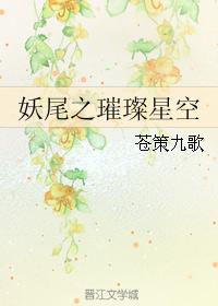 女婿一会叫妈一会叫阿姨什么意思