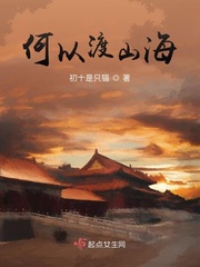 综合学生端