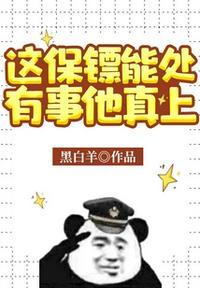 美剧《欲情》在线播放