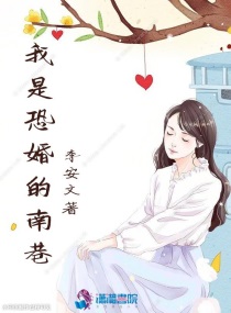 奇门相师电影