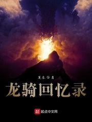 太极宗师吴京版电视剧在线观看