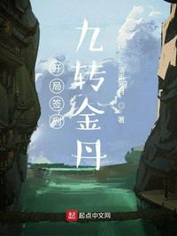 绝望tk学校