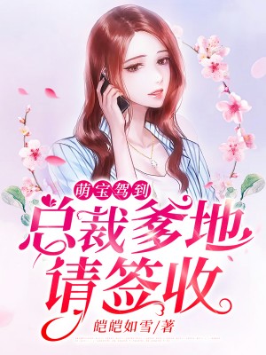 天师归来电影高清完整版