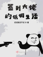 剑网三明教