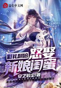 神印王座漫画完整免费