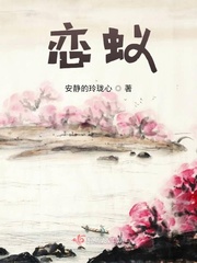 穿错年代的小军嫂穿书