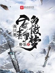 斗罗大陆完整免费版漫画