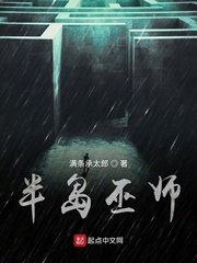 剑三大师赛