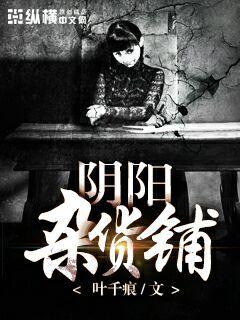 xvdioes中文版