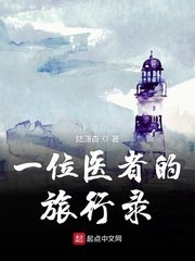 宝可梦旅途免费观看完整版中文版