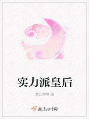 开光师张小北小说