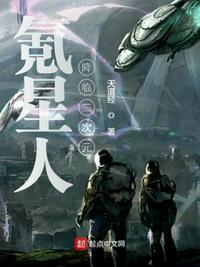 空姐艳谈手机无删减版