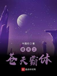 黑夜汉化组少年膜