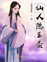 一人上面2人app