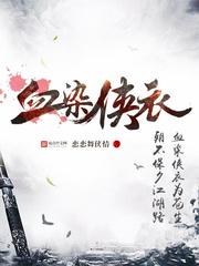 女尊惩罚夫侍夹玉势