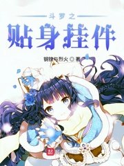 《重生之门》电视剧免费观看完整版