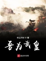 省港奇兵电影3无删减版