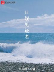 四影虎影ww4hu32海外