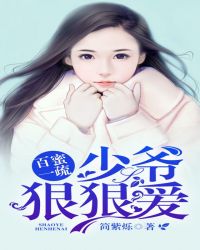 特遣队2:全员集结