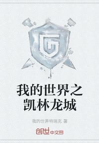 创业时代电视剧全集免费观看完整版