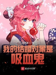 穿成宠妹狂魔的妹妹