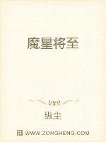 取环后20天同房怀孕了