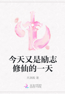 翻译疑云