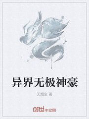 老师的脚奴