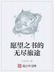 一受九攻在线阅读