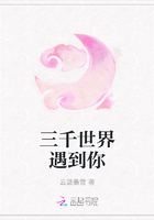 师傅又掉线了txt下载