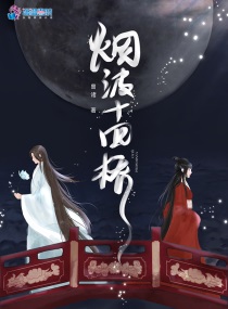 剑三大师赛