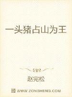 霞光城上层冥想位置