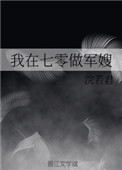 国模男女大尺度炮交150p视频