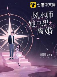 交换的一天在线观看完整版