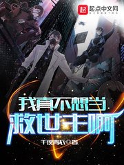 欲海情魔电影无删减版