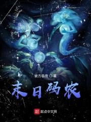 橘梨纱star-418