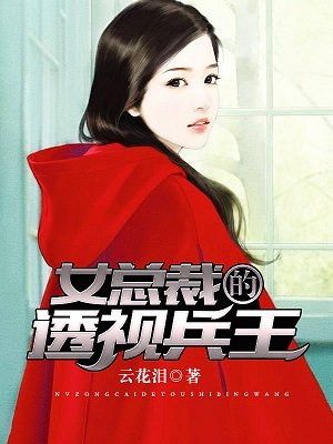 我与40岁女人情感故事