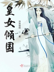 女知青乡下来的丈夫[穿书]璃黎