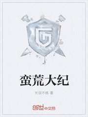 小狐仙app