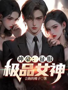 纯欲乱肉师生300篇合集