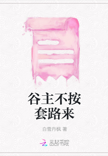 教师李诗芸1章一10章