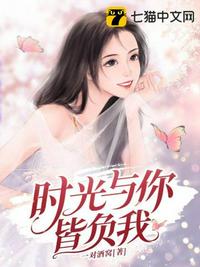 春暖花开小说林小乐