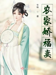 中国japonensis18一20强