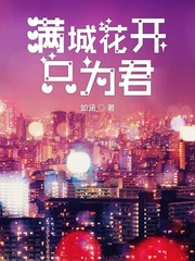 墨灵犀白九夜