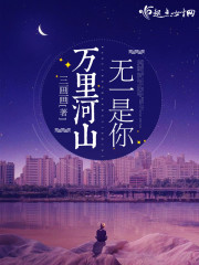 夜总会