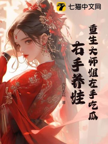 小火星成年人app免费版