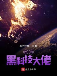 鹿鼎记1周星驰完整版