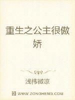 铠甲勇士拿瓦免费