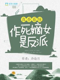 透气鱼影院鸣人纲手106分钟