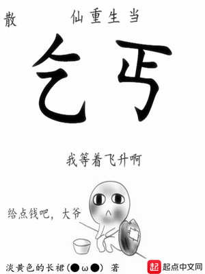 遵义市综评学生端